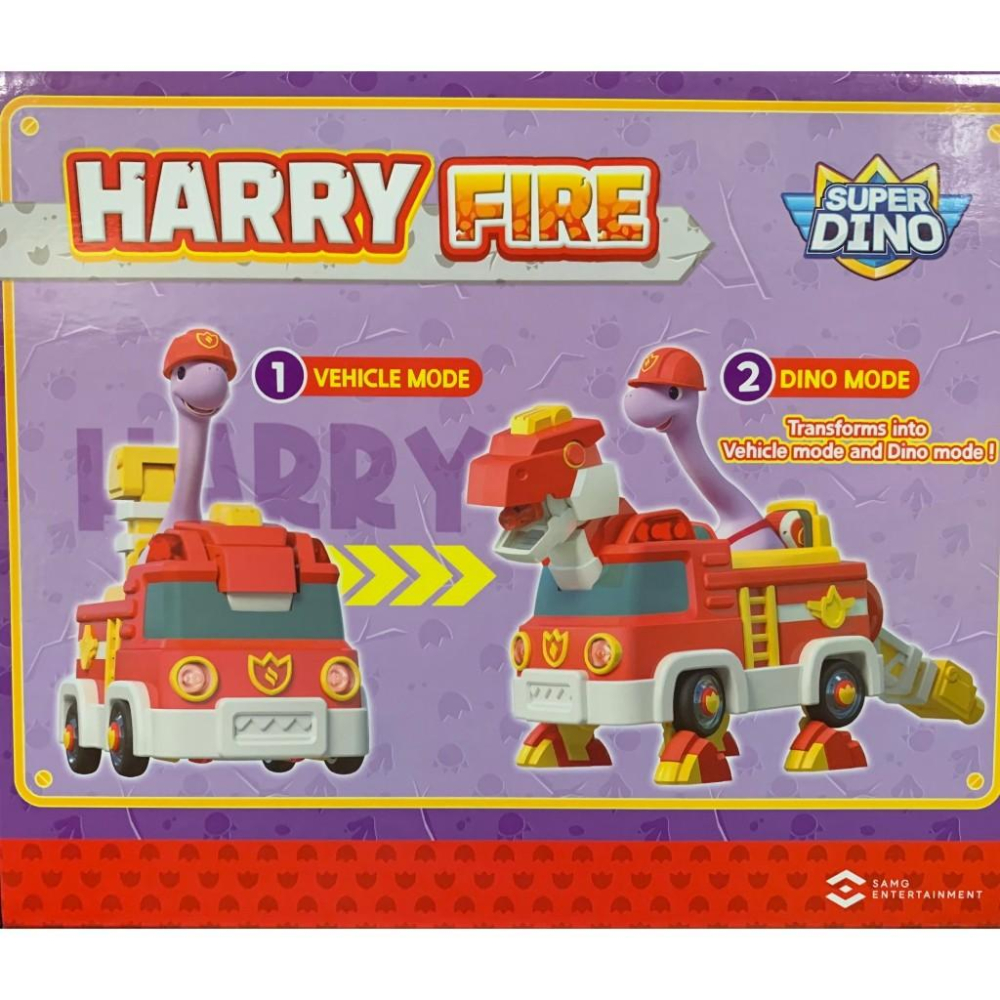 正版 SUPER DINO 恐龍救援隊 HARRY FIRE 腕龍消防車 SM84060-細節圖2