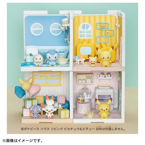 TOMY 正版 Pokemon 寶可夢 Pokepeace 客廳 (皮卡丘+皮丘) PC21321 - 卡咪多玩具屋 - iOPEN Mall