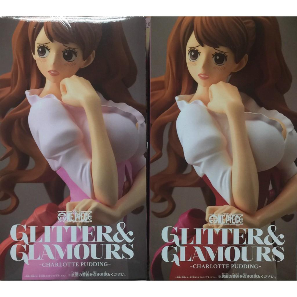 正版 BANPRESTO 代理版景品 海賊王 G&G GLITTER&GLAMOURS 夏洛特 布琳 全兩種(雙配色)-細節圖3