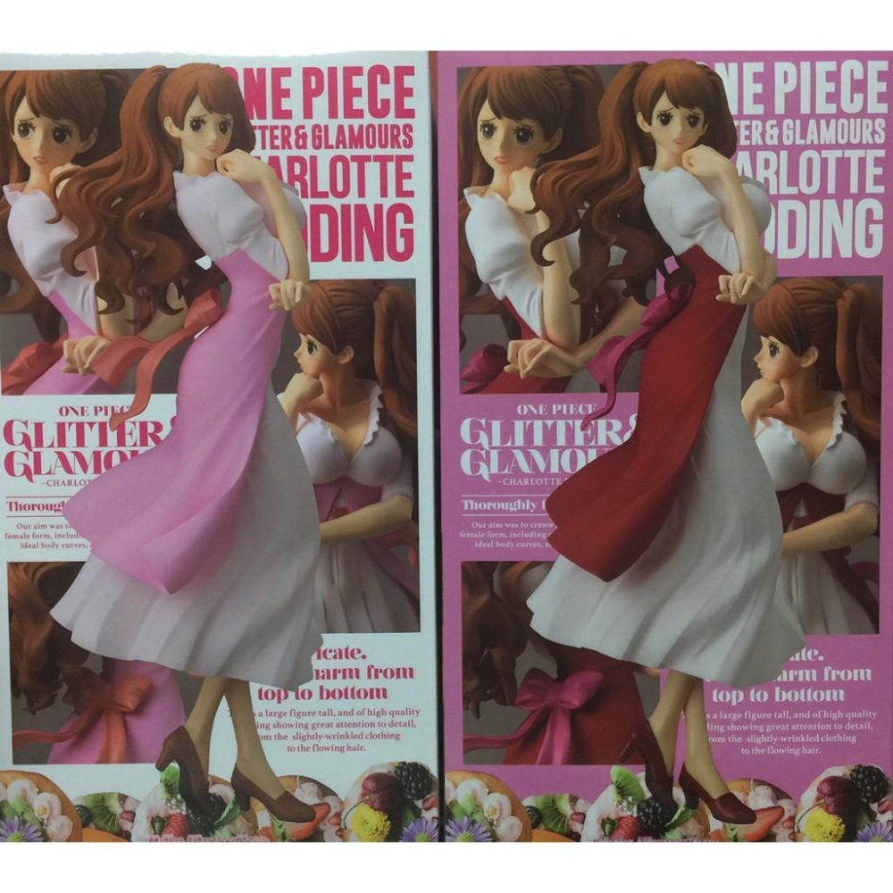 正版 BANPRESTO 代理版景品 海賊王 G&G GLITTER&GLAMOURS 夏洛特 布琳 全兩種(雙配色)-細節圖4