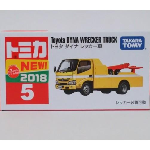 ★【TOMICA】多美小汽車 05 TOYOTA 豐田 DYNA 拖吊車-細節圖4