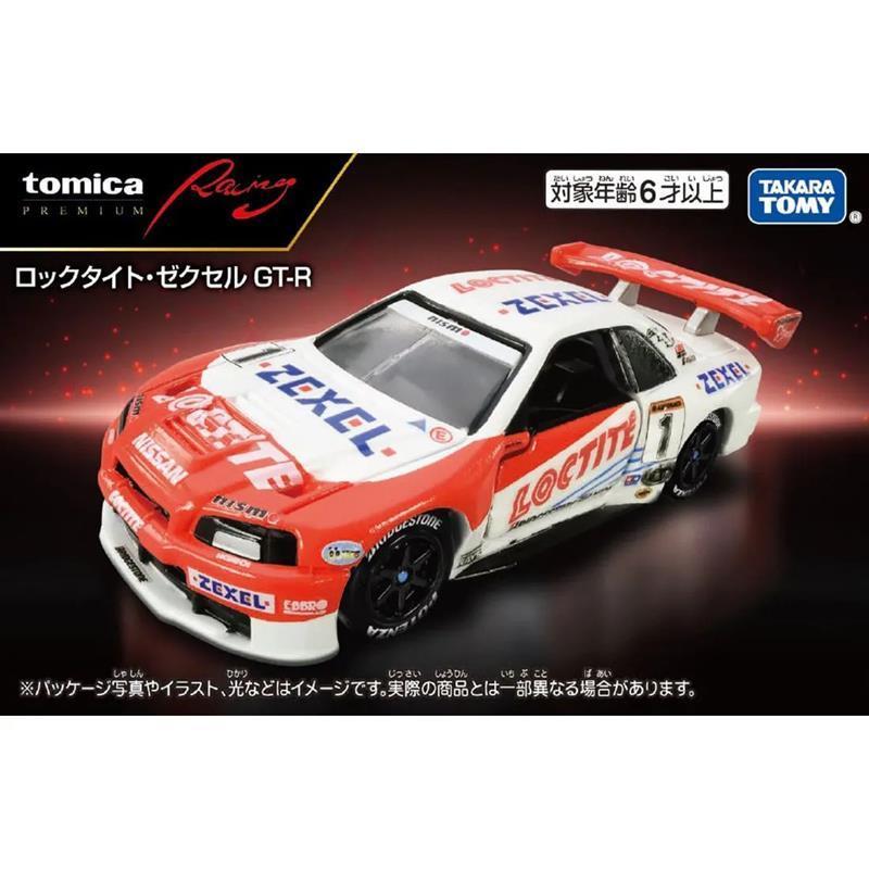 ★【TOMICA】PREMIUM  PRM -賽車 日產GTR R34 Loctite Nismo  TM22323-細節圖3