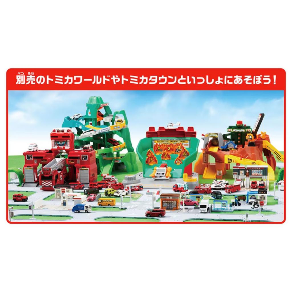 ★【TOMICA】多美小汽車 場景系列 消防訓練中心  (無附小汽車) TW94192-細節圖7