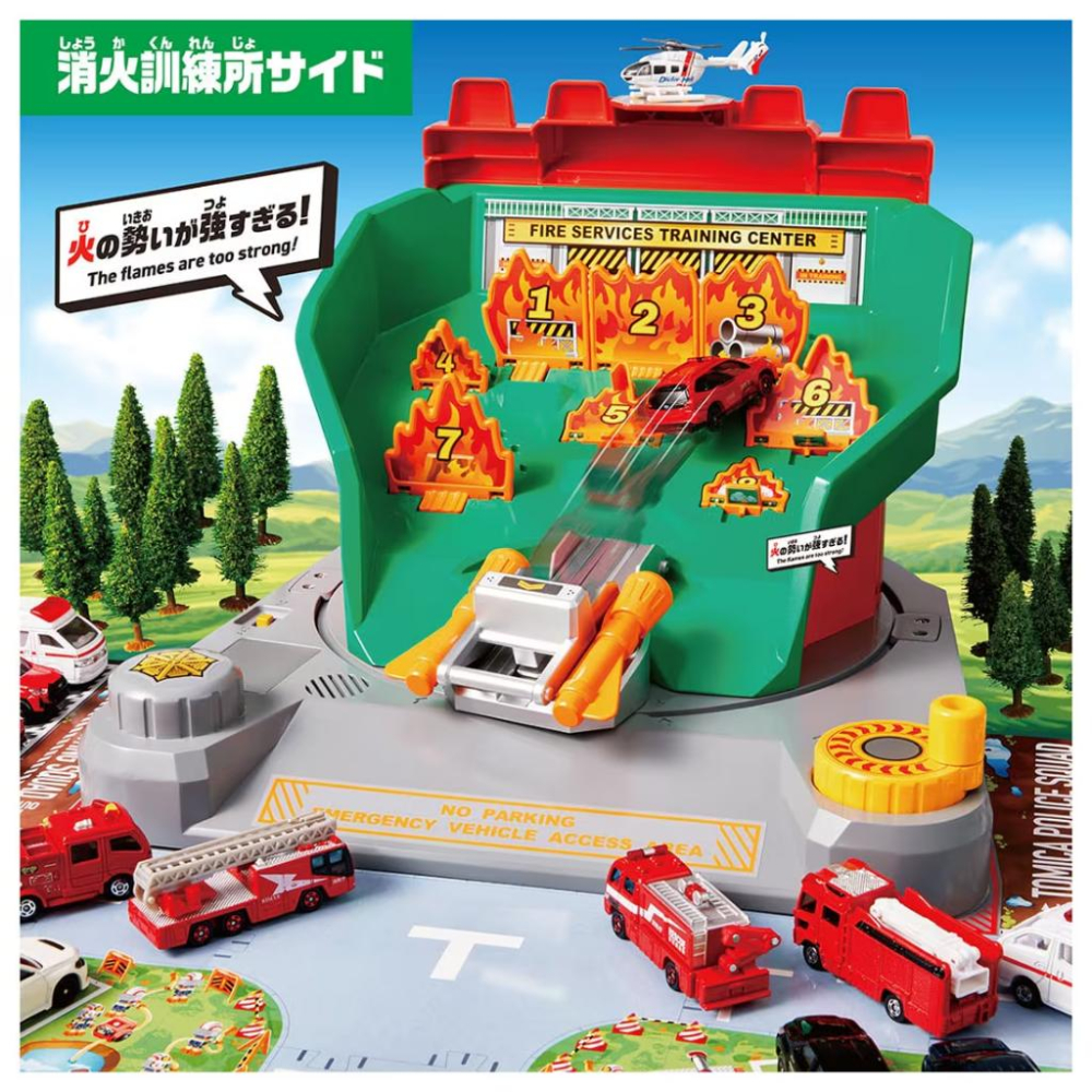 ★【TOMICA】多美小汽車 場景系列 消防訓練中心  (無附小汽車) TW94192-細節圖9