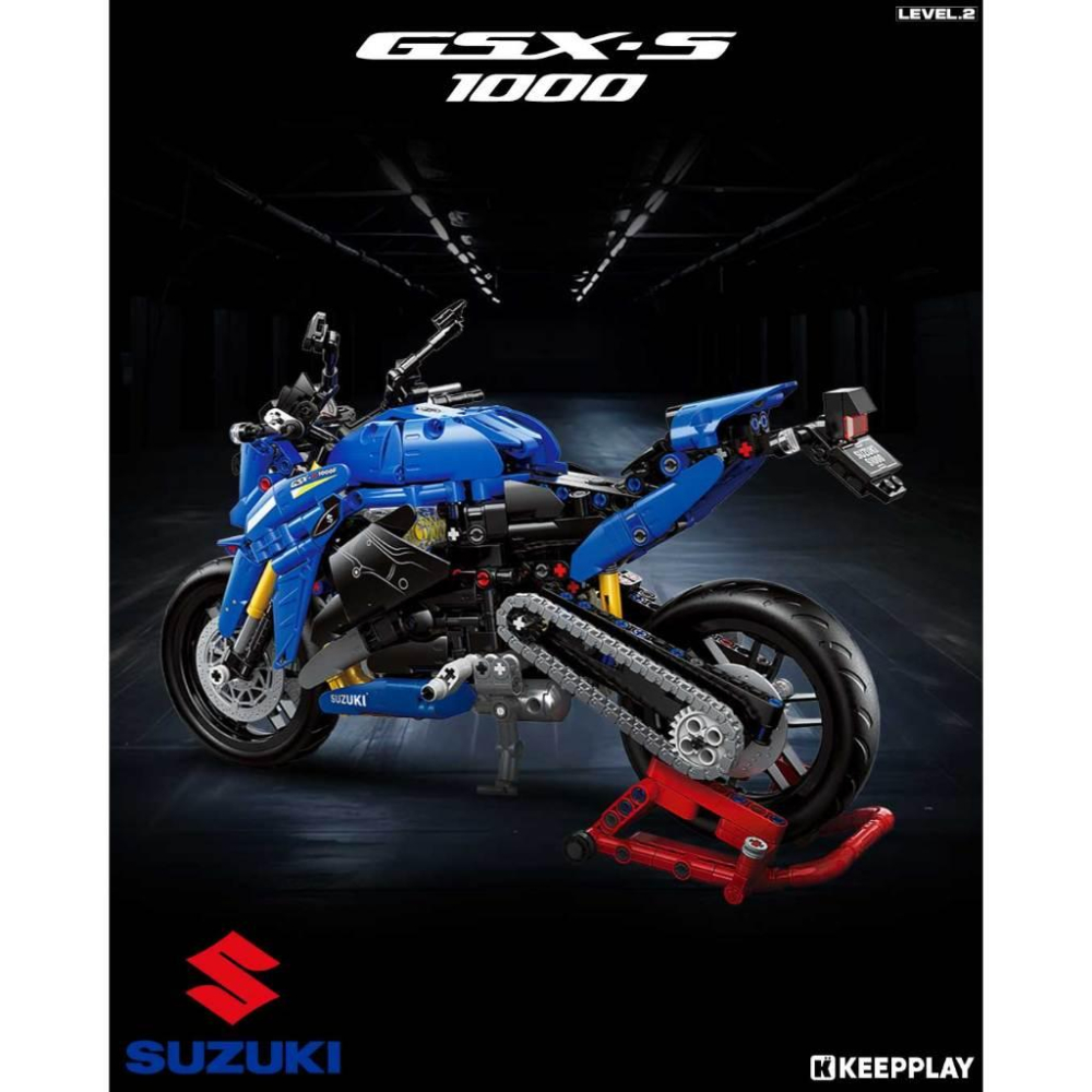 KEEPPLAY 啟蒙積木 1/16 SUZUKI 鈴木 GSX-S1000 重機 逼真積木模型 QM32265-細節圖2
