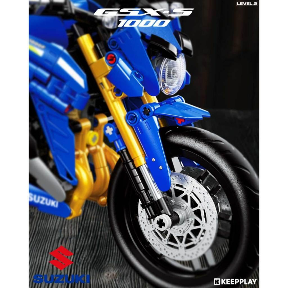 KEEPPLAY 啟蒙積木 1/16 SUZUKI 鈴木 GSX-S1000 重機 逼真積木模型 QM32265-細節圖3