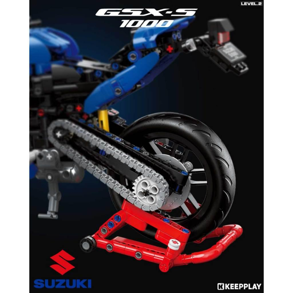 KEEPPLAY 啟蒙積木 1/16 SUZUKI 鈴木 GSX-S1000 重機 逼真積木模型 QM32265-細節圖5