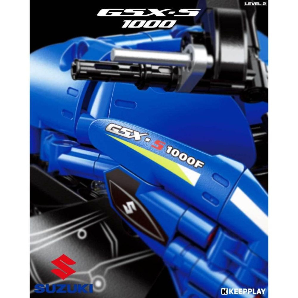 KEEPPLAY 啟蒙積木 1/16 SUZUKI 鈴木 GSX-S1000 重機 逼真積木模型 QM32265-細節圖8