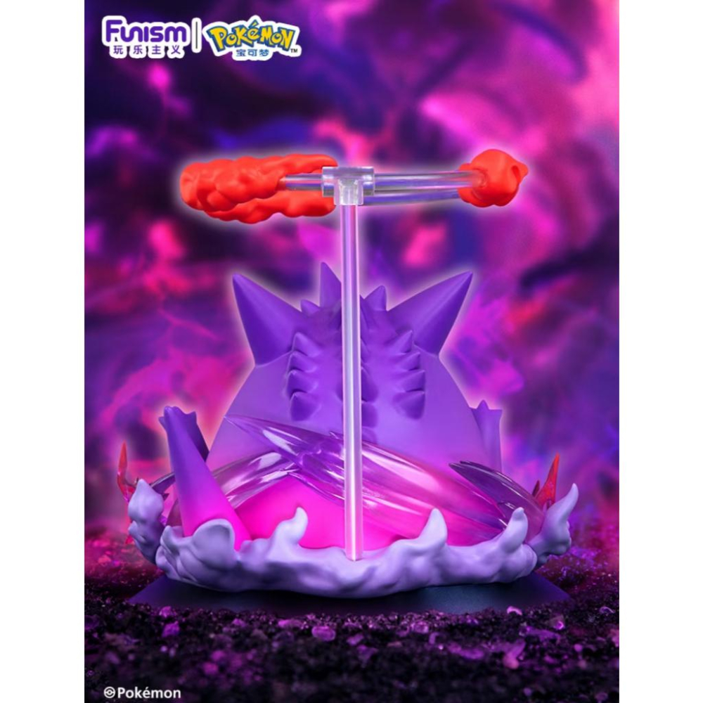 玩樂主義 Funism《Pokemon 精靈寶可夢》超極巨化系列 耿鬼 模型 FU31679-細節圖4