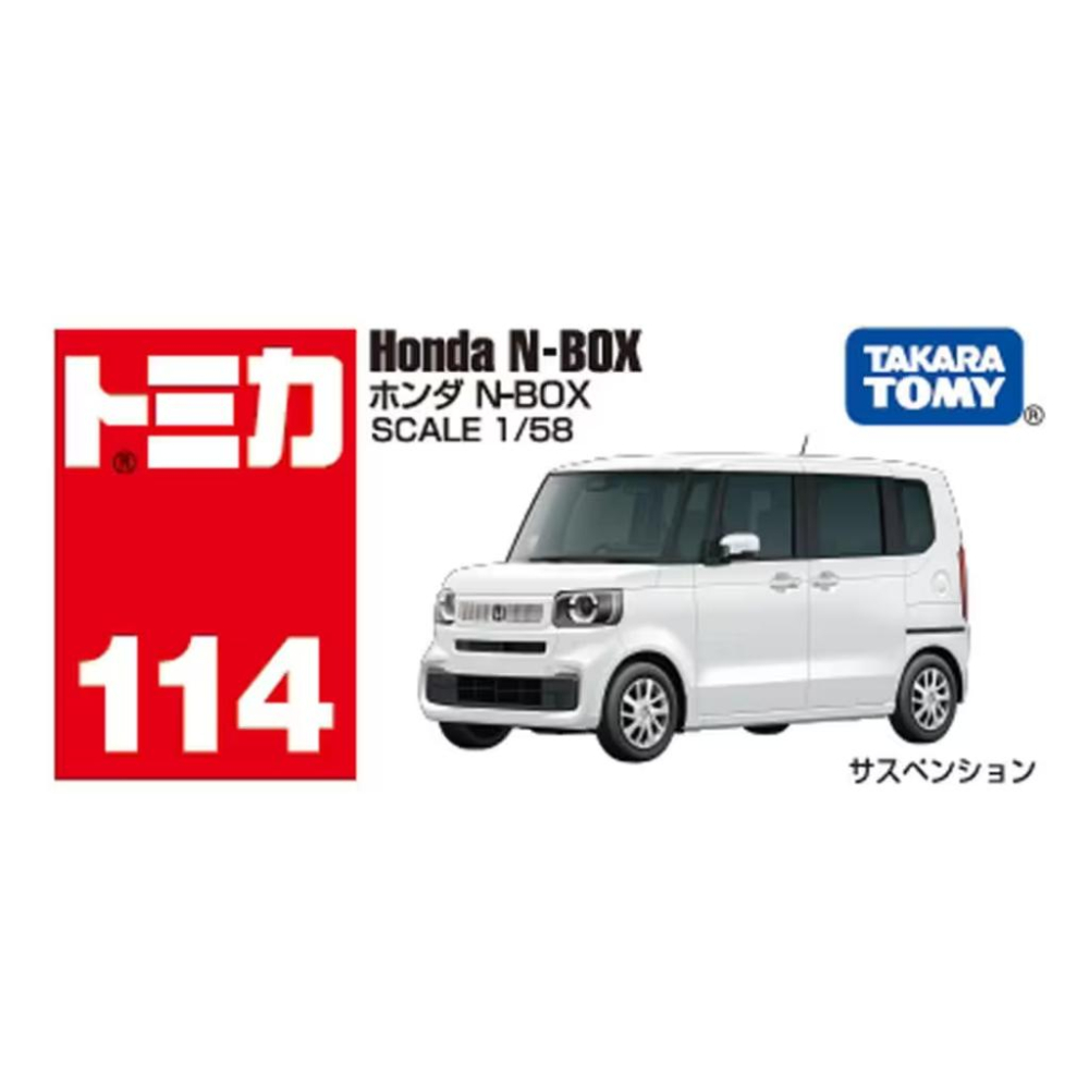 ★【TOMICA】多美小汽車 2024 NEW 114 HONDA N-BOX 一般/初回-細節圖5