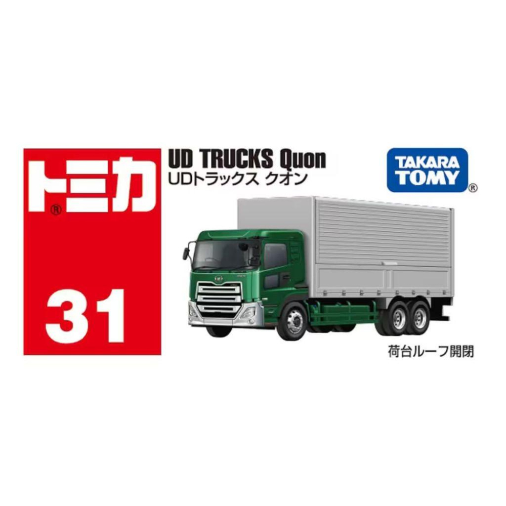 ★【TOMICA】多美小汽車 2024 NEW 31 UD Trucks Quon-細節圖2