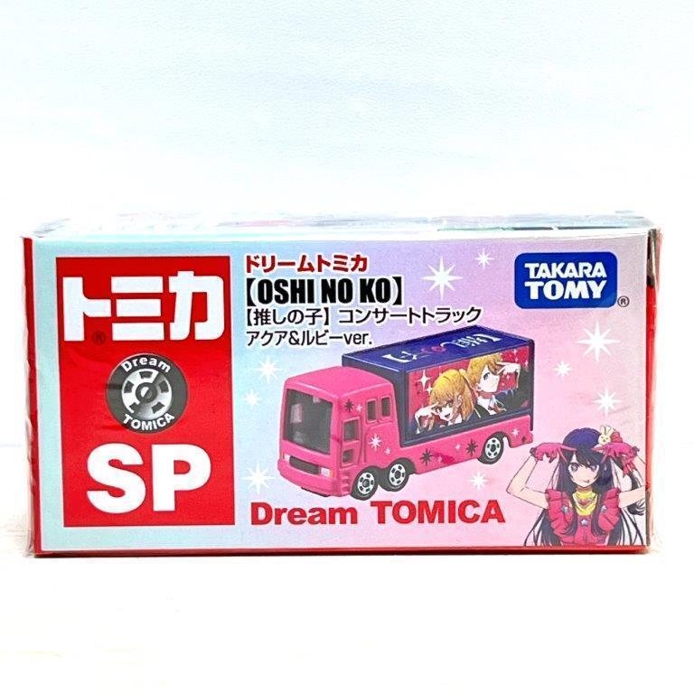★【 DREAM TOMICA】夢幻多美小汽車 SP 我推的孩子-AR  TM93503-細節圖2