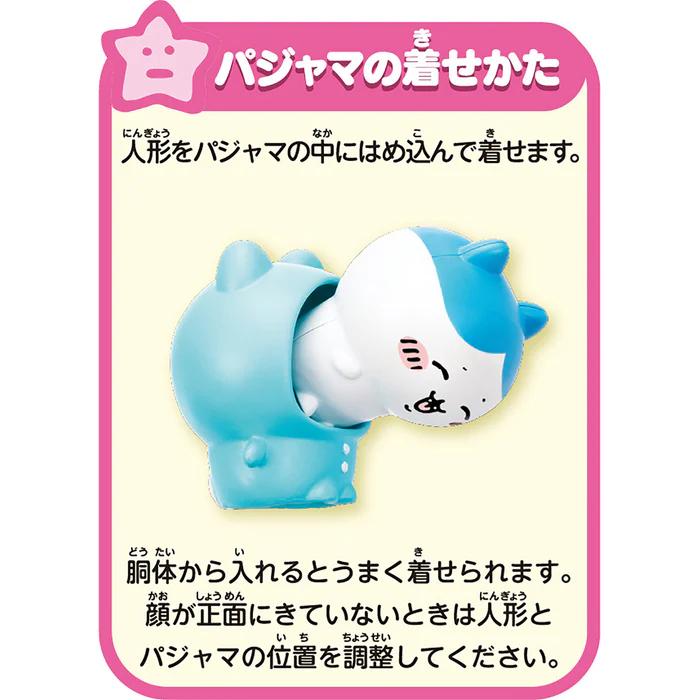 SEGATOYS 正版 吉伊卡哇  CHIIKAWA  小八貓的家 SG81752-細節圖8