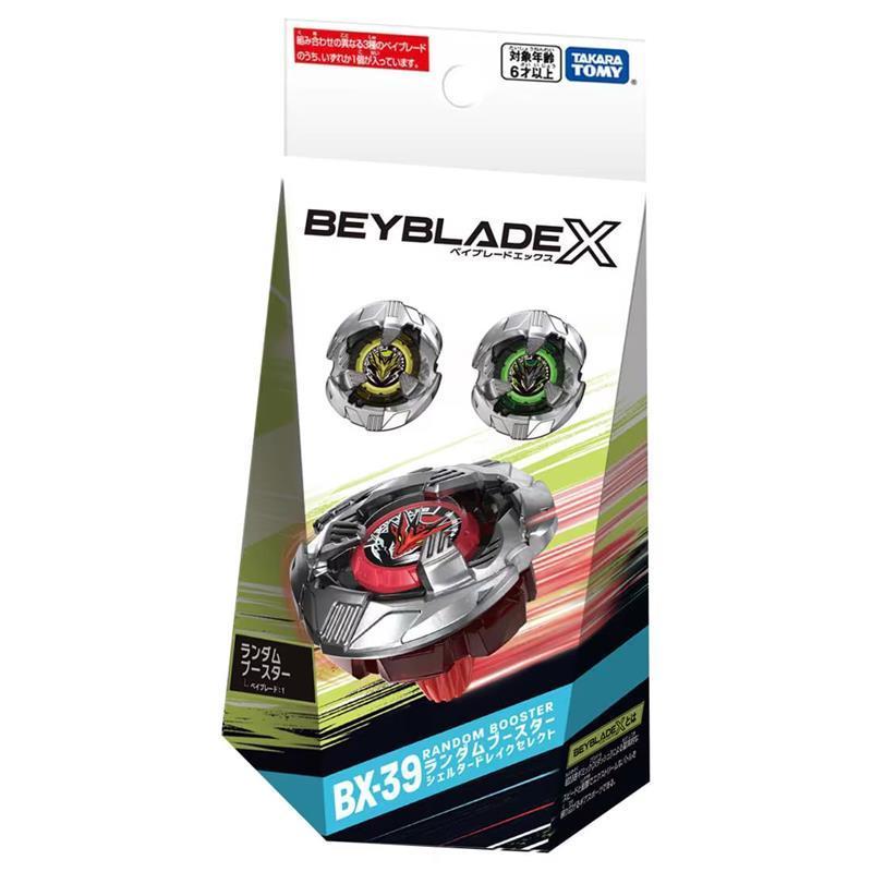 TOMY 正版 戰鬥陀螺 BEYBLADE X BX-39 飛龍庇護 隨機強化組 (隨機出貨) BB93951-細節圖2