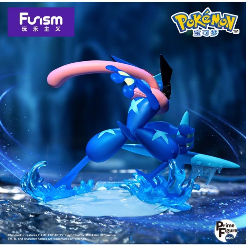 玩樂主義 Funism《Pokemon 精靈寶可夢》小尺寸系列 甲賀忍蛙 模型 FU45775-細節圖3