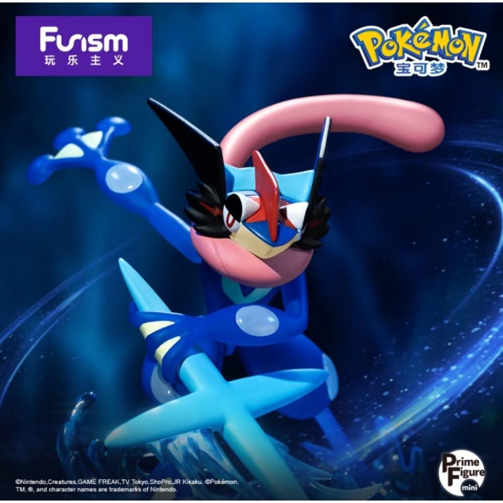 玩樂主義 Funism《Pokemon 精靈寶可夢》小尺寸系列 甲賀忍蛙 模型 FU45775-細節圖5