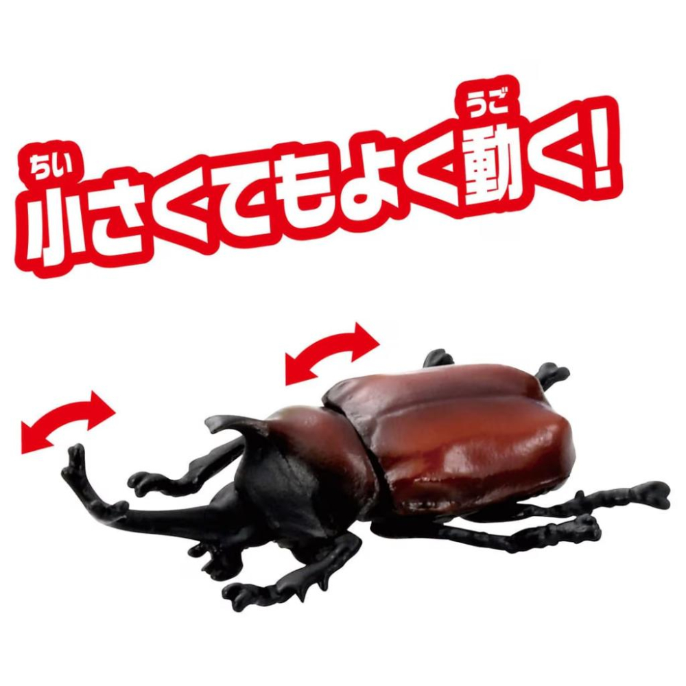 TOMY  多美動物園 ANIA 轉轉大樹遊樂園 昆蟲扭蛋 單顆隨機出貨 (全六款) AN95348-細節圖7