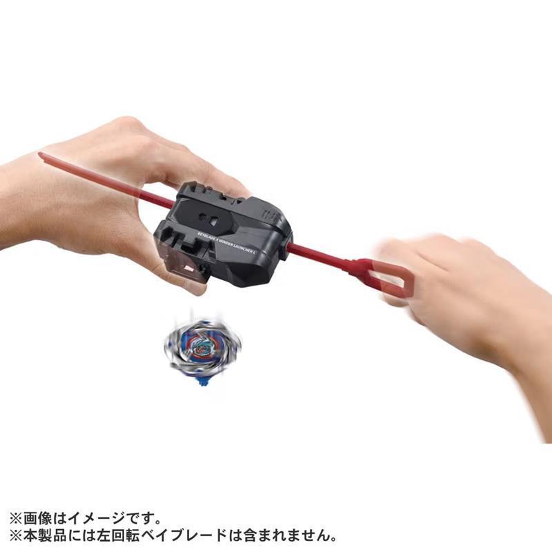 TOMY 正版 戰鬥陀螺 BEYBLADE X BX-40 發射器(酒紅)  BB95876-細節圖3
