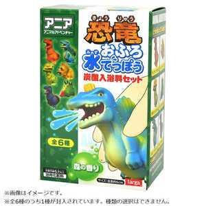 ★【TARGA】TOMY ANIA  生活雜貨 泡澡沐浴球 水槍恐龍系列 全六款 (隨機出貨) TU96720-細節圖2