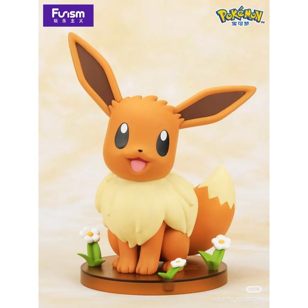 ＂微盒損＂ 玩樂主義 Funism《Pokemon 精靈寶可夢》中尺寸系列  伊布 模型 FU45218-細節圖2