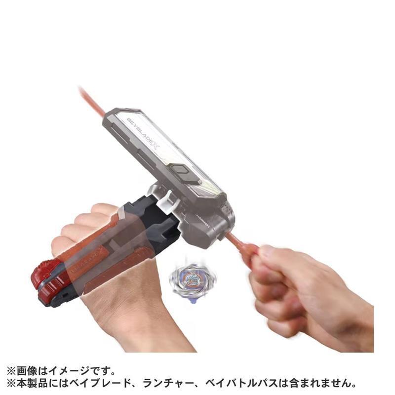 TOMY 正版 戰鬥陀螺 BEYBLADE X BX-41 X發射器改造型握把(黑/透紅)  BB95848-細節圖4