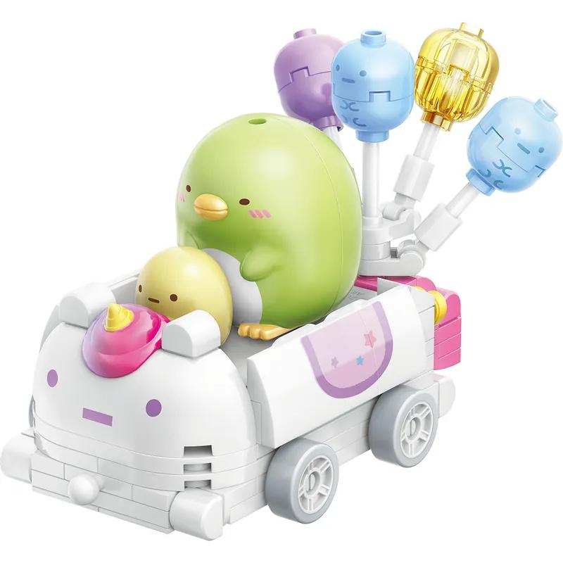 Qman 啟蒙積木 Sumikko Gurashi 角落小夥伴 氣球小車系列 企鵝?&黃粉圓 QM32234-細節圖2