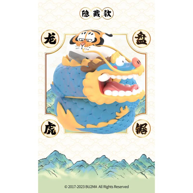 玩樂主義 Funism《我不是胖虎》龍騰虎躍系列盲盒！全9款 (單盒 / 一中盒)-細節圖4