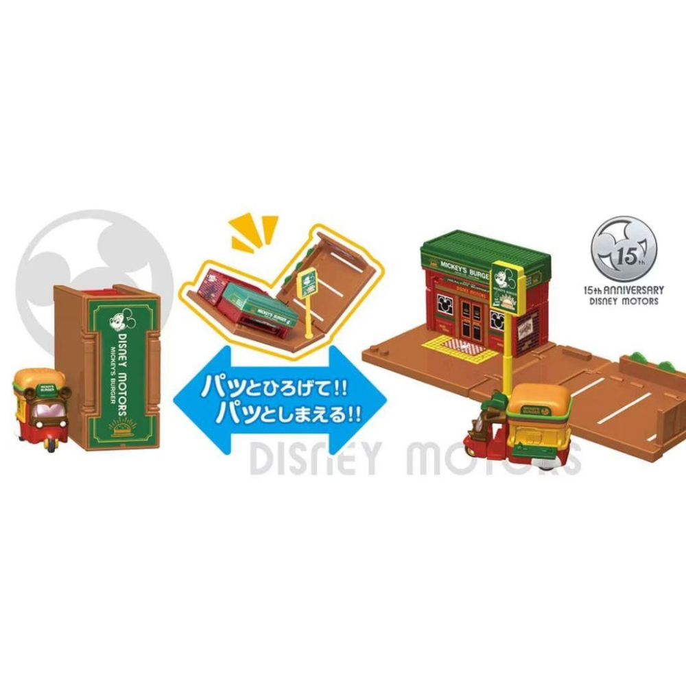 TOMICA  多美小汽車  新城鎮  迪士尼-米奇漢堡店(附小車) DS91361-細節圖6
