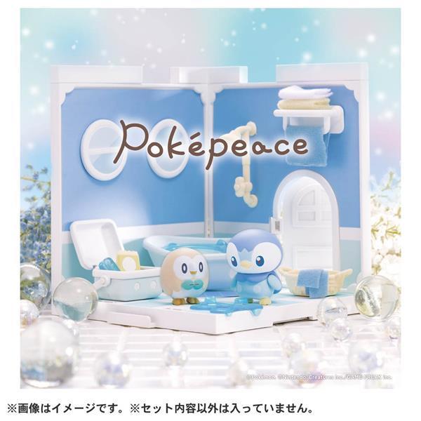 TOMY 正版 Pokemon 寶可夢 Pokepeace 浴室 (波加曼+木木梟) PC21322-細節圖7