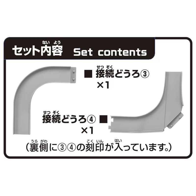 ★【TOMICA】多美小汽車 場景系列 連接配件 ( 雙向山道 + 高速道路組 ) TW93368-細節圖2