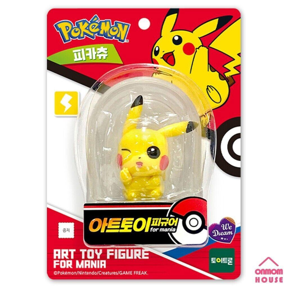 正版 Pokemon Art Toy Figure for Mania 寶可夢小公仔 六款 單售-細節圖3