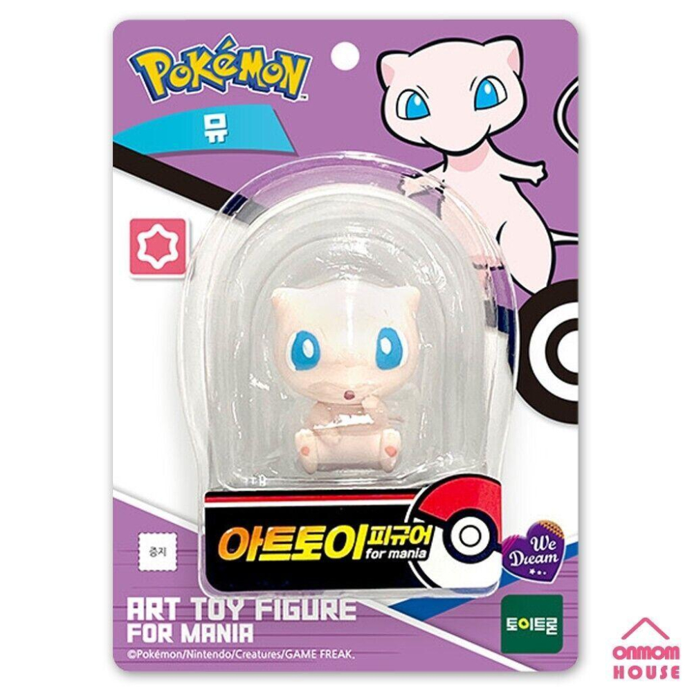 正版 Pokemon Art Toy Figure for Mania 寶可夢小公仔 六款 單售-細節圖4