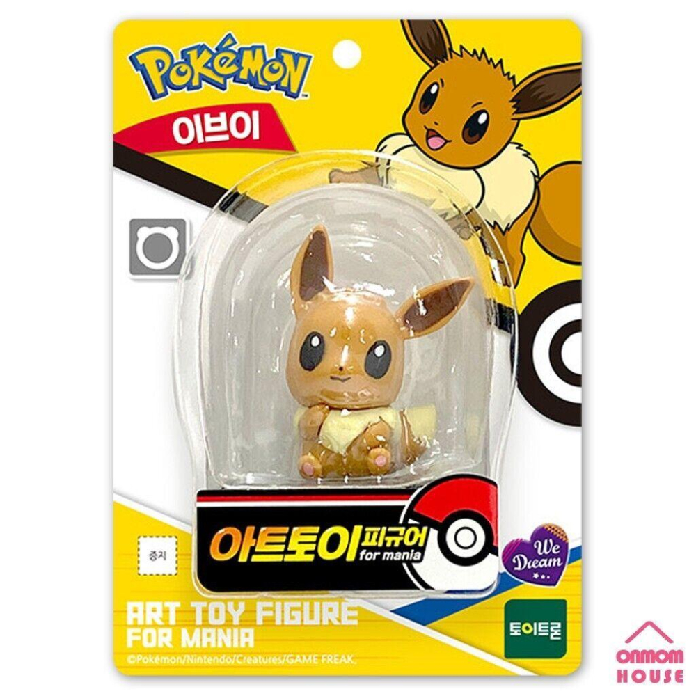 正版 Pokemon Art Toy Figure for Mania 寶可夢小公仔 六款 單售-細節圖5