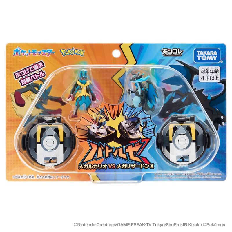 TOMY Pokemon 寶可夢 BATTLE-Z寶可夢戰鬥盤 (超級噴火龍Xvs超級路卡利歐) PC95670-細節圖3