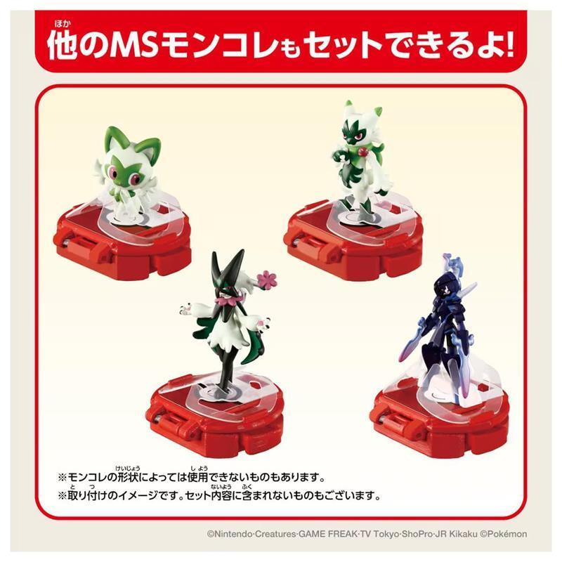 TOMY Pokemon 寶可夢 BATTLE-Z寶可夢戰鬥盤 (超級噴火龍Xvs超級路卡利歐) PC95670-細節圖8