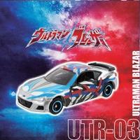 ★【TOMICA】多美小汽車 2023 奧特曼系列 ULTRAMAN UTR-03 布雷薩 TM91961-細節圖3