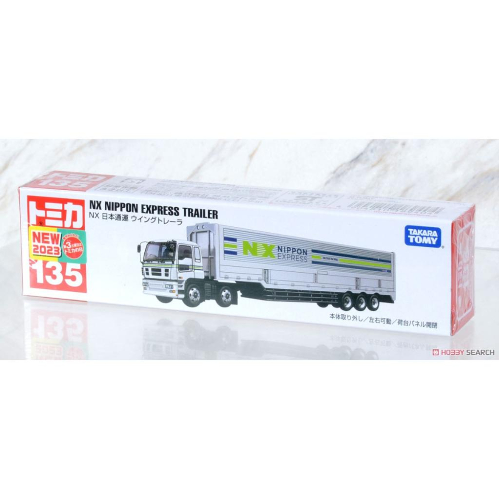 ★【TOMICA】多美小汽車 2023 NEW 135 NX NIPPON EXPRESS TRAILER 日本運通拖車-細節圖3