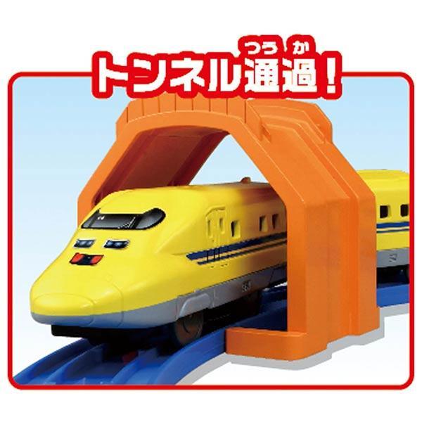 ★『 TOMY 』PLARAIL鐵路王國 新幹線 923形電車基本組 TP90256-細節圖2