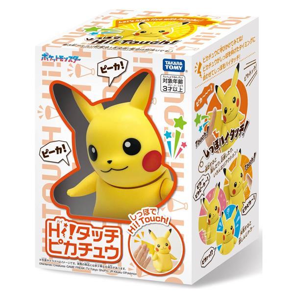 TAKARA TOMY Pokemon 寶可夢 Give me five! 元氣皮卡丘 互動玩具 PC90917-細節圖7