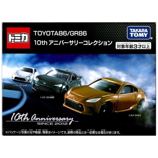 ★【TOMICA】多美小汽車  車組 TOYOTA 86 / GR86 10th Collection TM18969-細節圖3