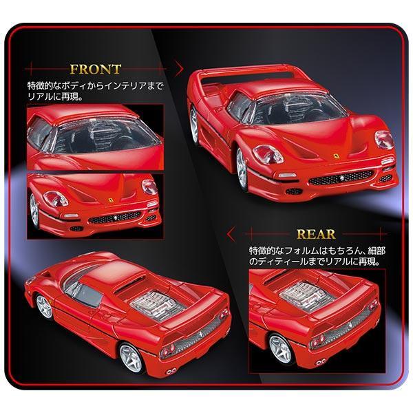 ★【TOMICA】多美小汽車 PREMIUM 06 FERRARI 法拉利 F50-細節圖3