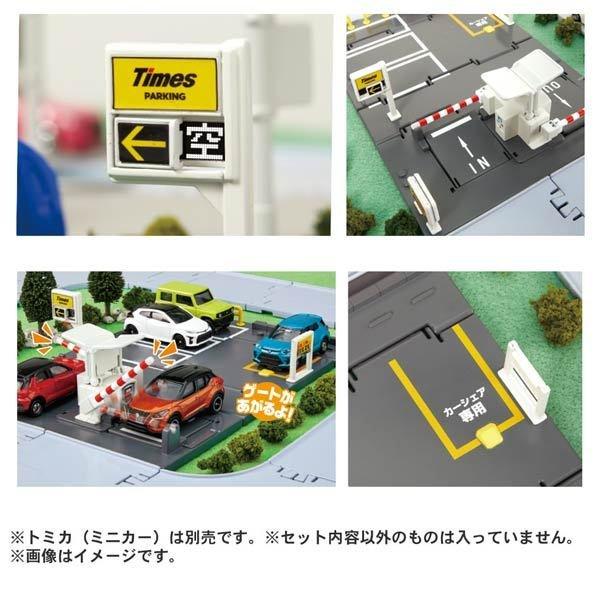 TOMICA  多美小汽車  新城鎮  TIMES 停車場 (無附小汽車) TW20967-細節圖4