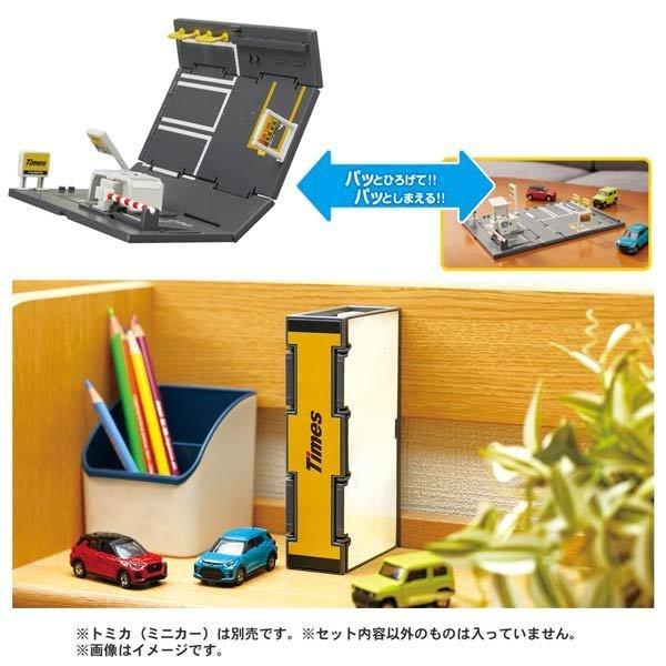 TOMICA  多美小汽車  新城鎮  TIMES 停車場 (無附小汽車) TW20967-細節圖5