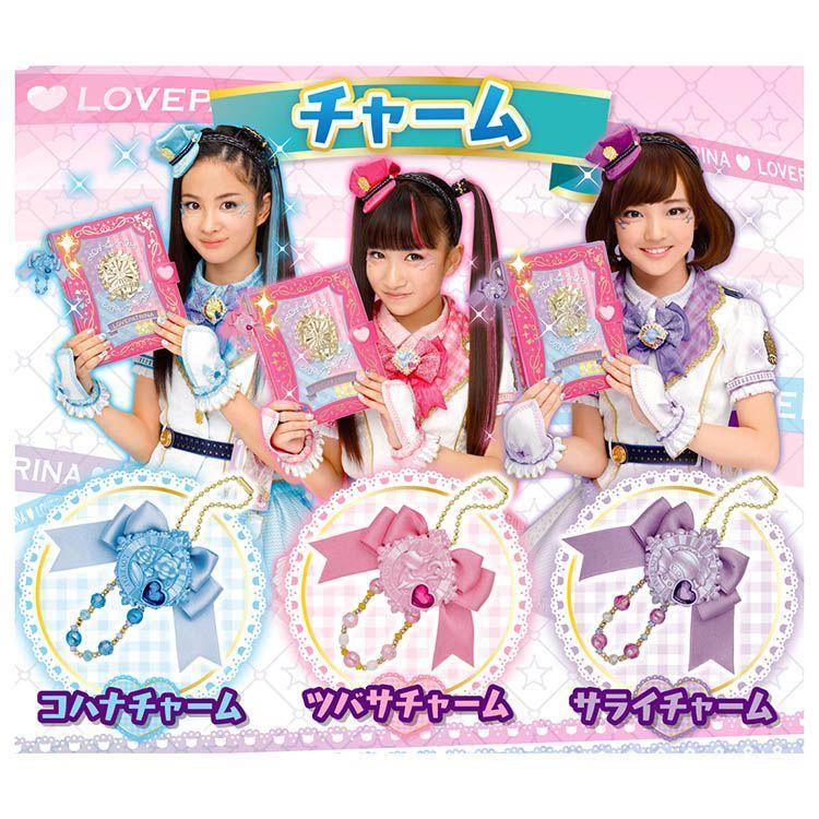 TOMY 正版 刑警 x 戰士美少女 愛心刑警飾品配件組(九款) _ RA16184-細節圖7