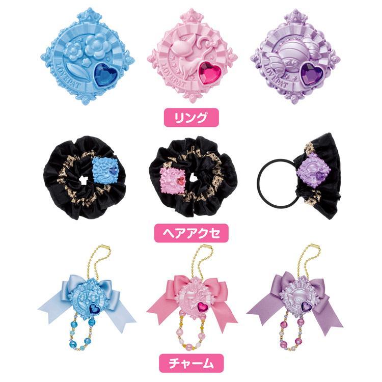 TOMY 正版 刑警 x 戰士美少女 愛心刑警飾品配件組(九款) _ RA16184-細節圖8