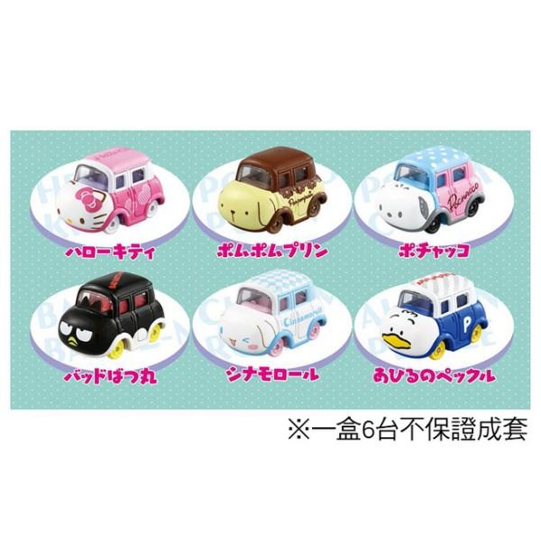 ★【 DREAM TOMICA】夢幻多美小汽車 三麗鷗家族套車組 第二彈(6款)  TM17127-細節圖2