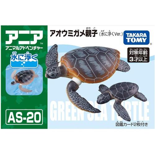 TOMY 多美動物 ANIA  AS-20  綠蠵龜_ AN13761-細節圖2