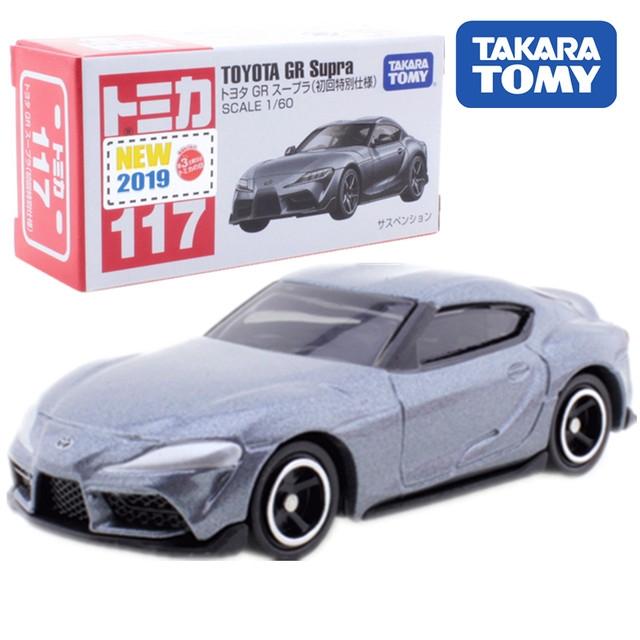 ★【TOMICA】多美小汽車 117 TOYOTA GR Supra 牛魔王-細節圖4