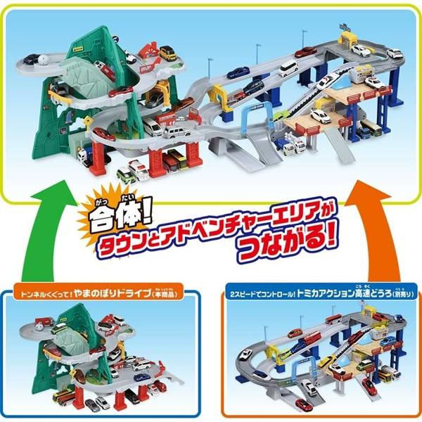 『TOMICA』多美小汽車 交通世界 極速彎道組Super_TW14422-細節圖7