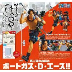 正版 BANPRESTO 代理版景品 海賊王 粉絲團宣傳企劃 波特卡斯.D.艾斯-細節圖3